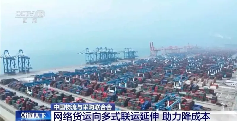 XINWEN3 (2)